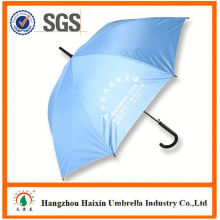 Top Quality 23'*8k Plastic Cover sport double canopy golf umbrella